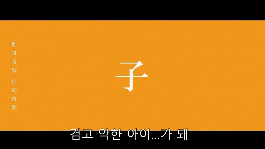 첫 데이트에서 여친이 데리고 온 사람_42.jpg