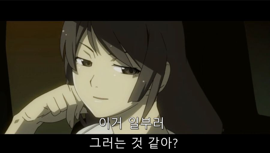 첫 데이트에서 여친이 데리고 온 사람_43.jpg