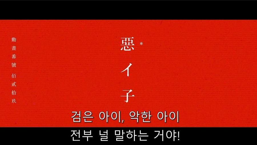 첫 데이트에서 여친이 데리고 온 사람_45.jpg