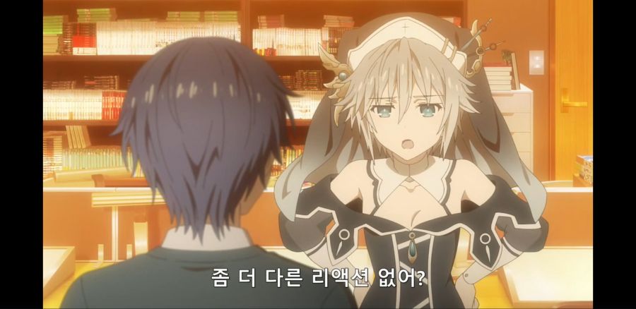 [데어라 4기] 흑워즈는 헤븐즈 도어를 사용한다_4.jpg