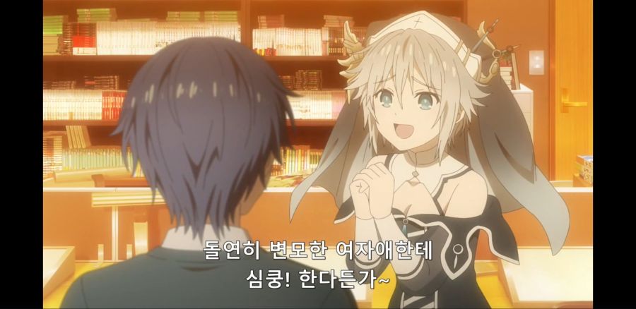 [데어라 4기] 흑워즈는 헤븐즈 도어를 사용한다_10.jpg