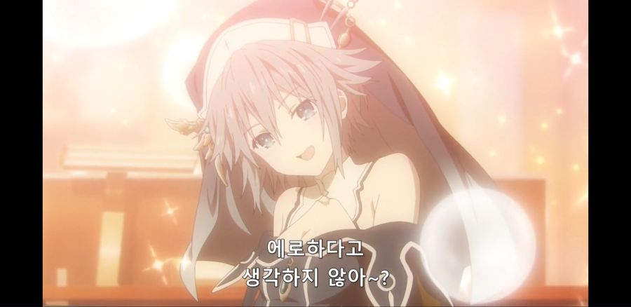 [데어라 4기] 흑워즈는 헤븐즈 도어를 사용한다_13.jpg