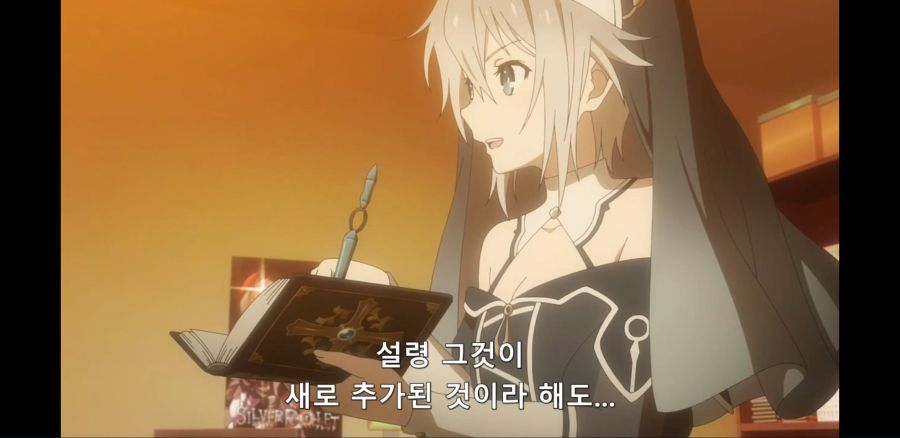 [데어라 4기] 흑워즈는 헤븐즈 도어를 사용한다_35.jpg