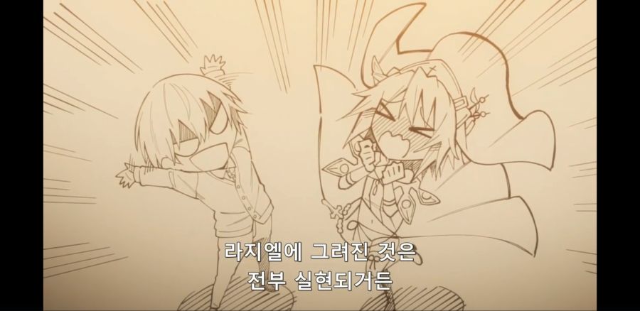 [데어라 4기] 흑워즈는 헤븐즈 도어를 사용한다_36.jpg