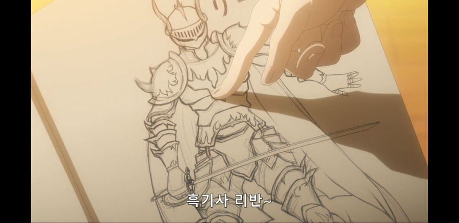 [데어라 4기] 흑워즈는 헤븐즈 도어를 사용한다_42.jpg