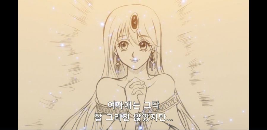 [데어라 4기] 흑워즈는 헤븐즈 도어를 사용한다_43.jpg