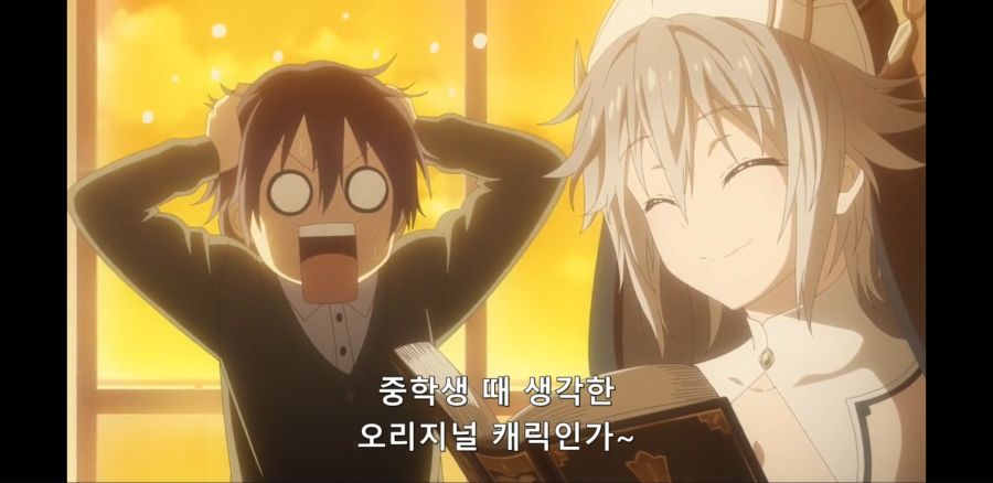 [데어라 4기] 흑워즈는 헤븐즈 도어를 사용한다_46.jpg