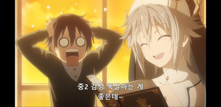 [데어라 4기] 흑워즈는 헤븐즈 도어를 사용한다_47.jpg