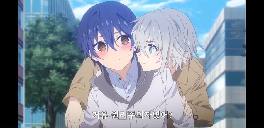 [데어라 4기] 흔한 노출도 높은 복장을 입는 이유_10.jpg