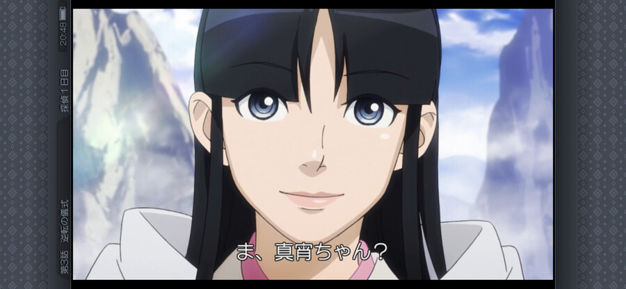 역전재판6) 마요이(28세)_1.png