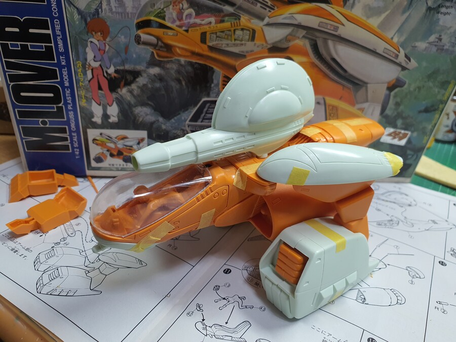 ARII 1/42 초시공세기 오거스 시리즈 모라바리어 가조립_8.jpg