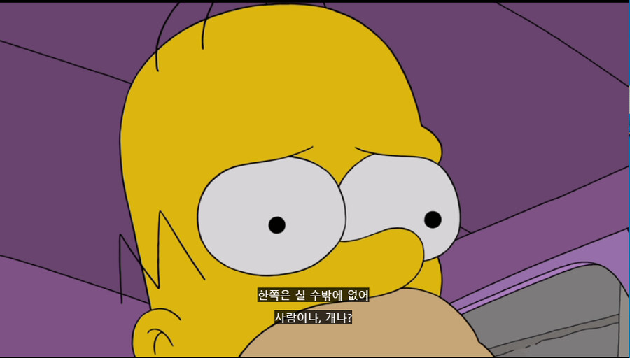 심슨) 길 건더슨, 심슨에서 제일 안습인 캐릭터_1.png