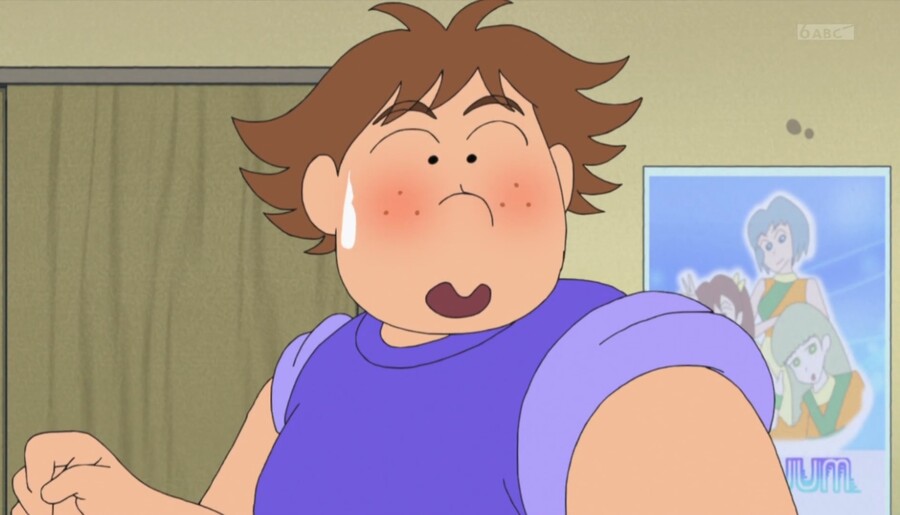 반전쩌는 짱구 에피소드_2.jpeg