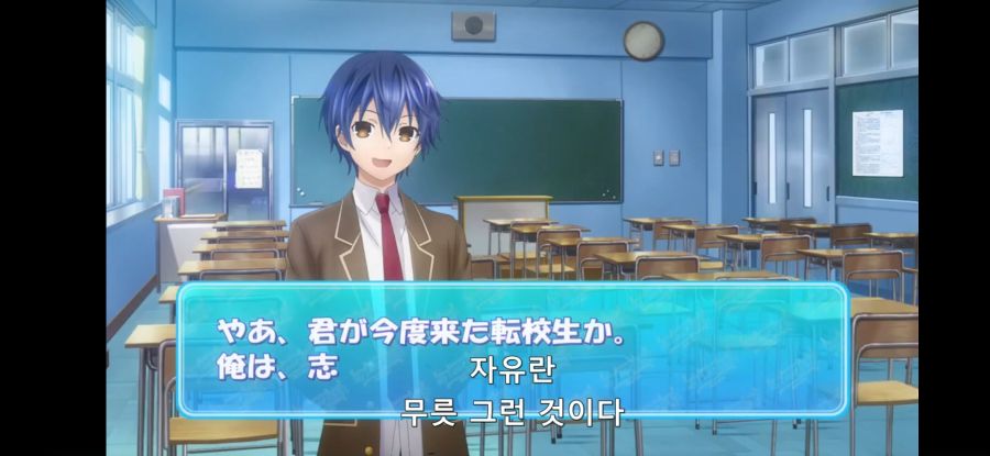 [데어라 4기] 흔한 역사와 전통의 나레이션_12.jpg