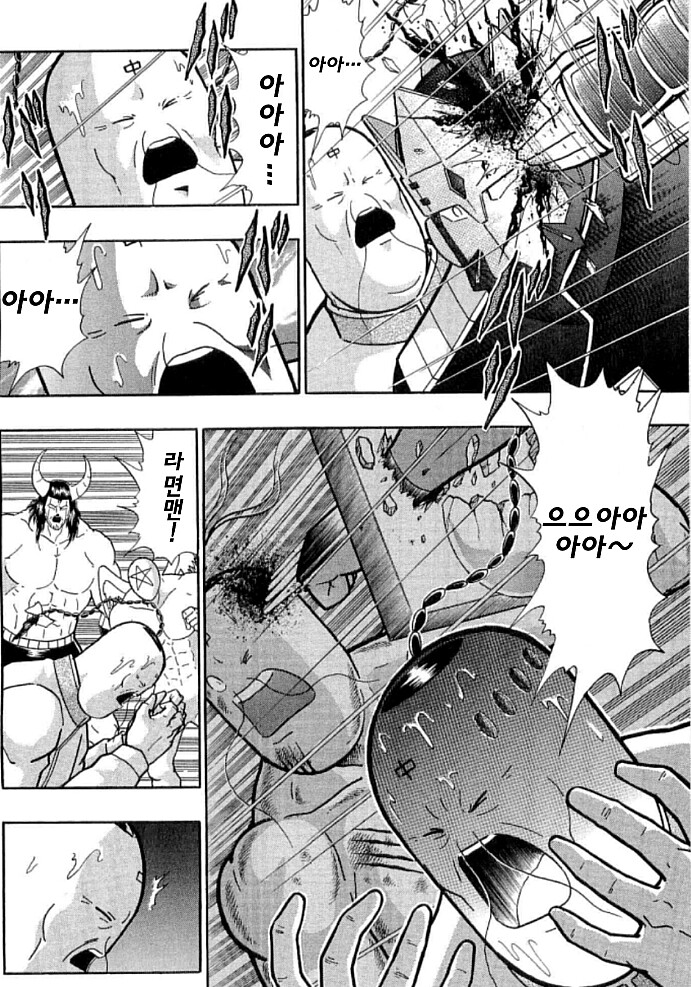 근육맨) 신근육맨이 호평받는 이유_3.jpg