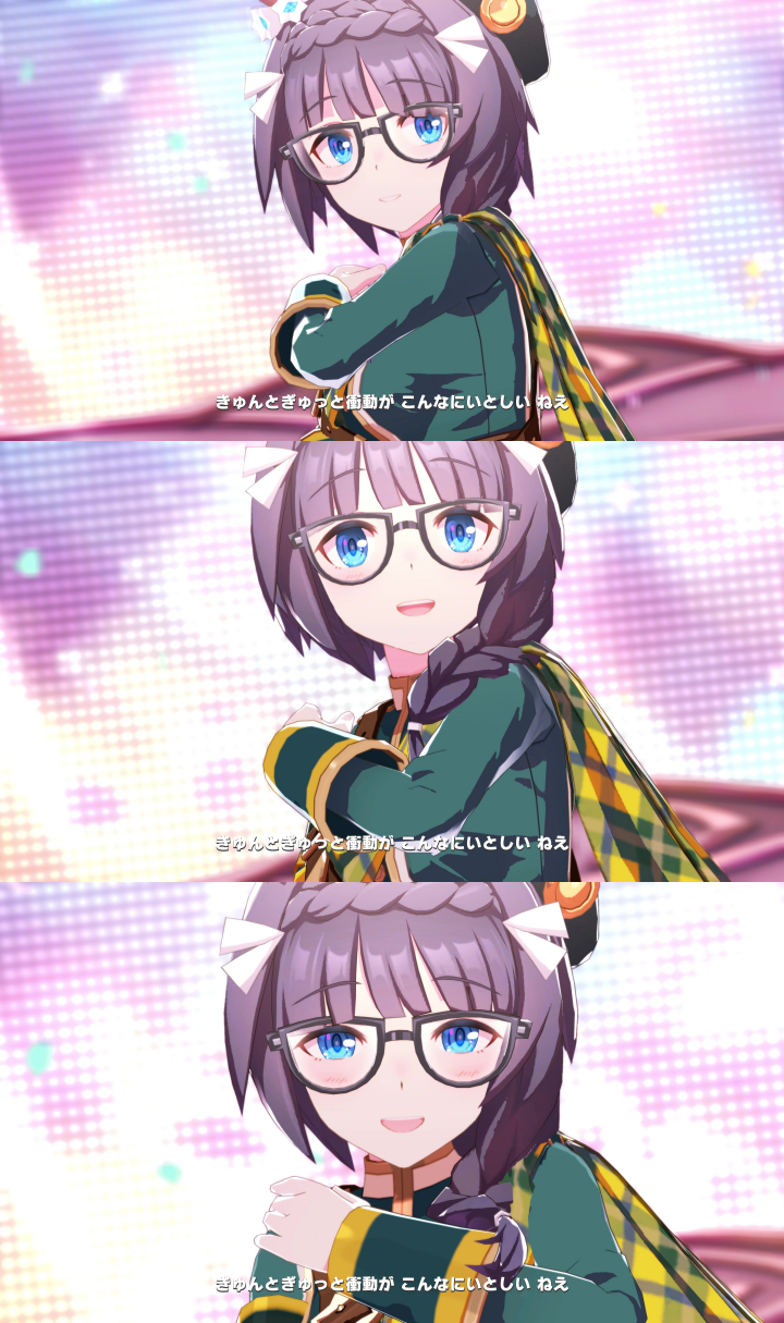 [말딸] 채색 판타지아 암컷 표정 모음 (3)_7.png