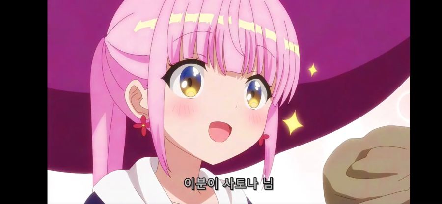 [RPG 부동산] 흔한 높으신 분의 추천 집_2.jpg