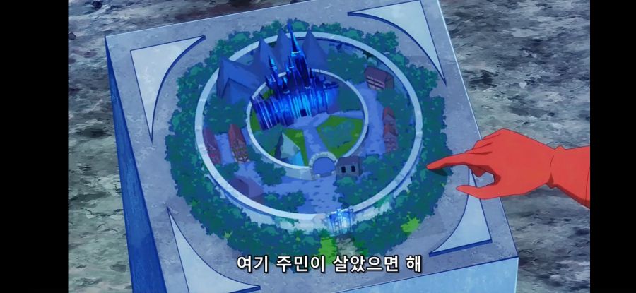 [RPG 부동산] 흔한 높으신 분의 추천 집_10.jpg