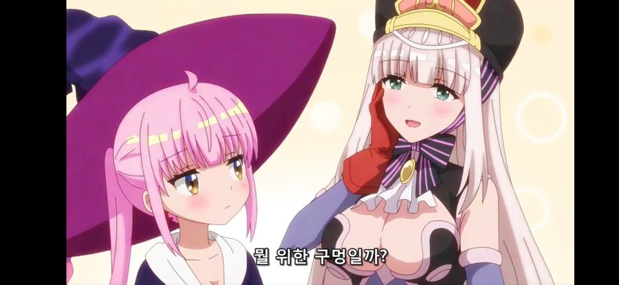 [RPG 부동산] 흔한 높으신 분의 추천 집_17.jpg