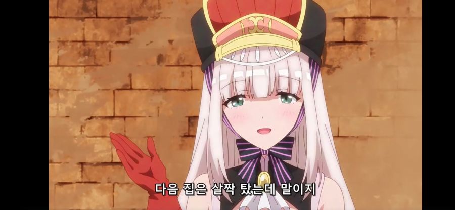 [RPG 부동산] 흔한 높으신 분의 추천 집_24.jpg