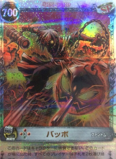 카드게임) 마이너 카드게임 이야기 - 메르 카드게임_5.png