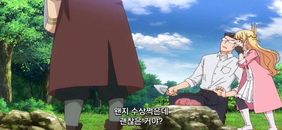 [이세계 미소녀 수육 아저씨와]솔직한 본심_14.jpg