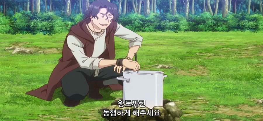 [이세계 미소녀 수육 아저씨와]솔직한 본심_15.jpg