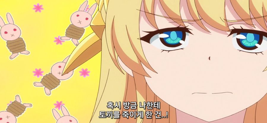 [이세계 미소녀 수육 아저씨와]솔직한 본심_32.jpg