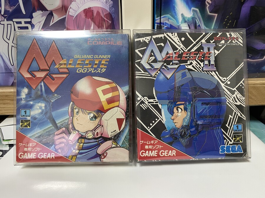 GG 알레스터 1,2_1.jpg