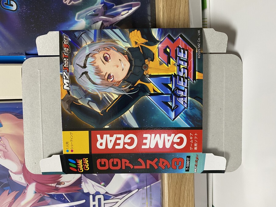 GG 알레스터 1,2_4.jpg