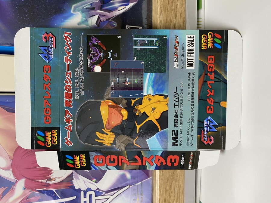 GG 알레스터 1,2_5.jpg