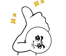 이북) 이북으로 츄라이건 & 츄라이츄라이건 맥시멈 판매하네_1.jpg