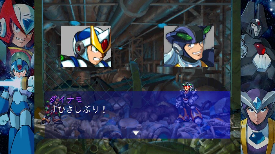 록맨X6)와! 소울셔틀!_1.jpg