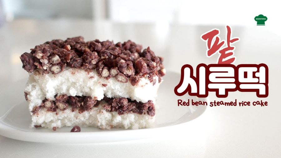 떡 중에 호불호 원탑. | 유머 게시판 떡 중에 호불호 원탑. | 유머 게시판 | 루리웹