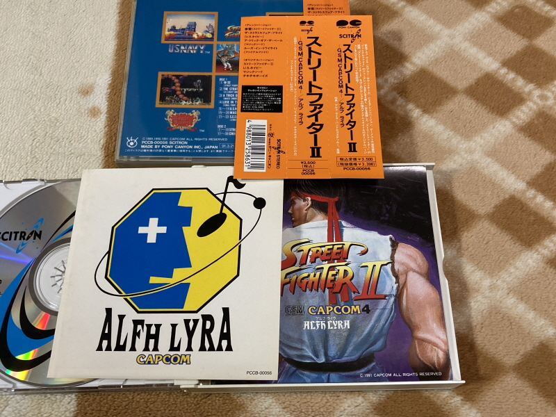 MD 스트리트 파이터 2 & 치키치키 보이즈 ~_28.jpg