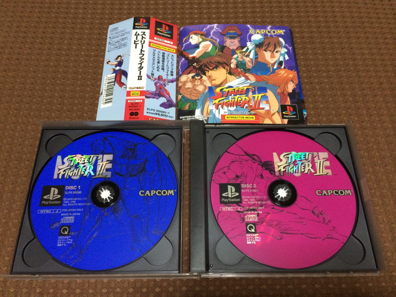 MD 스트리트 파이터 2 & 치키치키 보이즈 ~_105.jpg