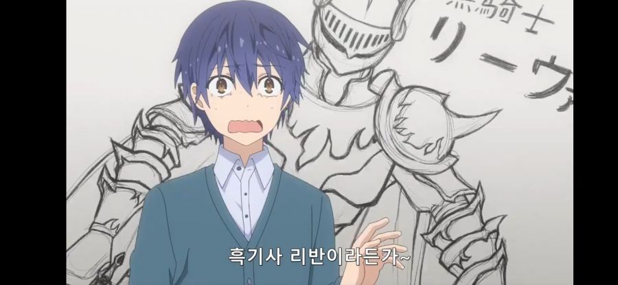 [데어라 4기] 흔한 그림으로 보는 성격 테스트_6.jpg