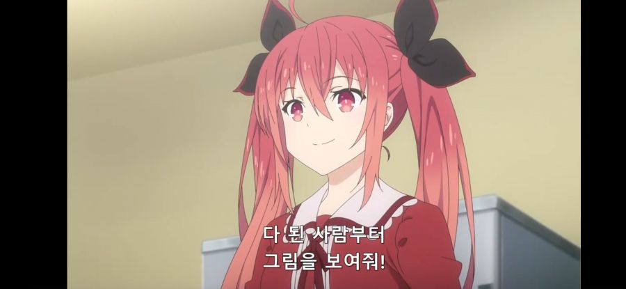 [데어라 4기] 흔한 그림으로 보는 성격 테스트_11.jpg