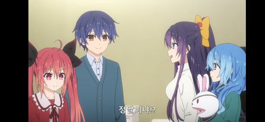 [데어라 4기] 흔한 그림으로 보는 성격 테스트_13.jpg