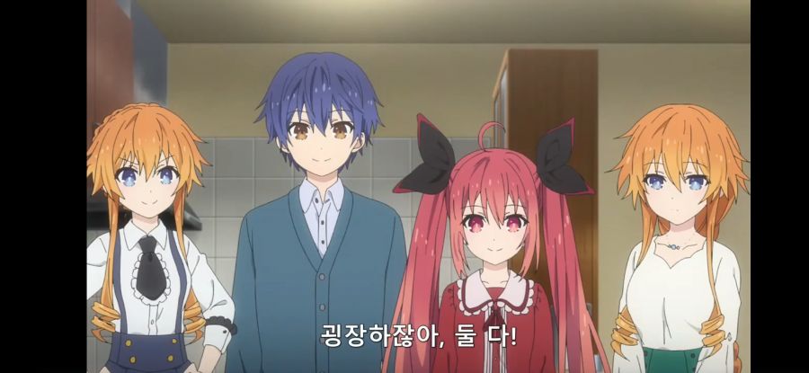 [데어라 4기] 흔한 그림으로 보는 성격 테스트_22.jpg