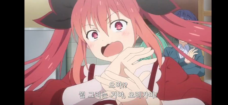 [데어라 4기] 흔한 그림으로 보는 성격 테스트_27.jpg