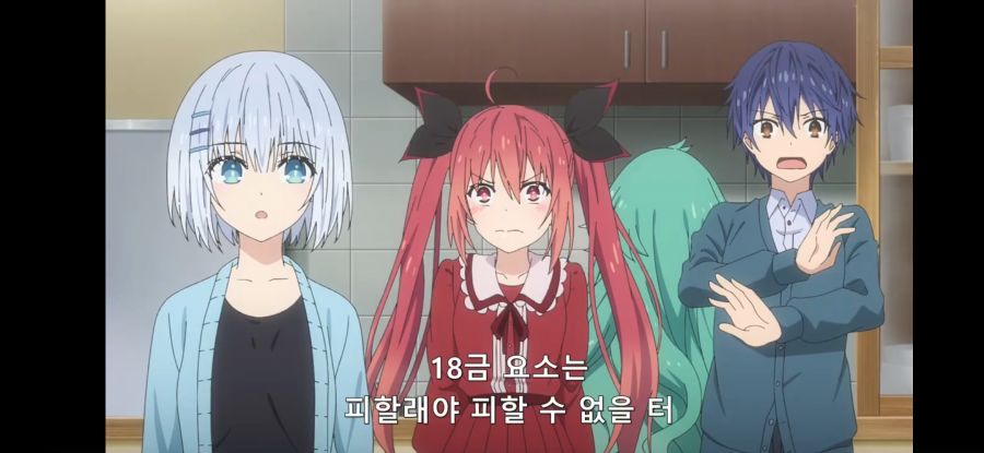 [데어라 4기] 흔한 그림으로 보는 성격 테스트_33.jpg