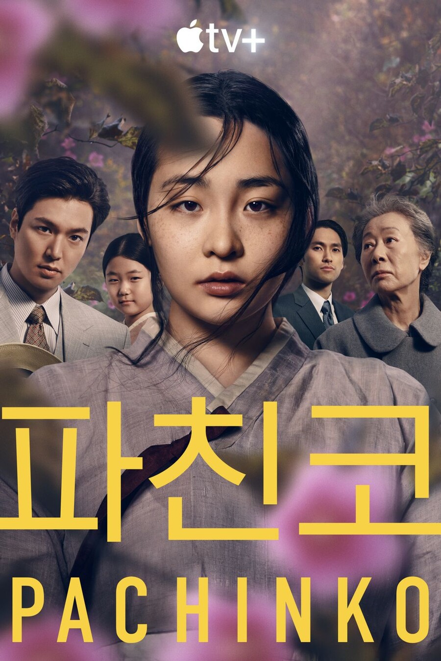 넷플릭스에 대항하는 전세계 OTT_6.jpg