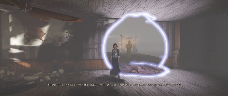 저에겐 여전히 최고인 걸요!_38.jpg