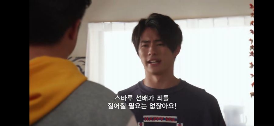 [가면라이더 리바이스]에서의 성우 키무라 스바루 구속_16.jpg