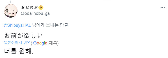 에페무스메 2관왕을 가져가는 메이카_9.png