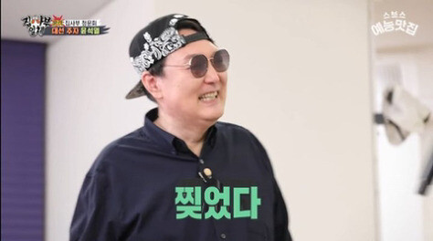 [KSOI] 윤석열 국정운영, 잘할 것 47.4% vs 못할 것 48.5%_2.jpg