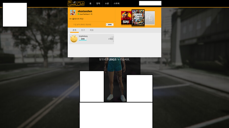 핵쟁이, 무개념 박제 - 10명(제목에도 다 쓸수 없을정도로 ㄷㄷ)_14.png