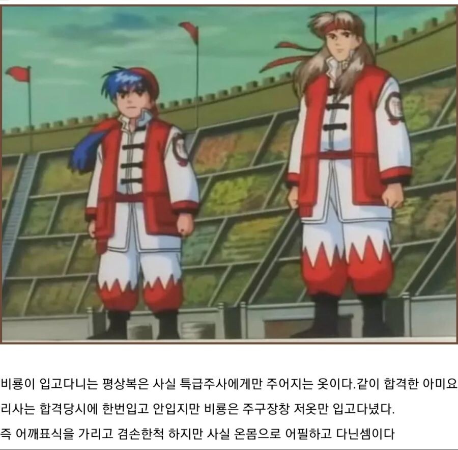 장르소설)조용히 살고싶다는 주인공들 특_1.jpg