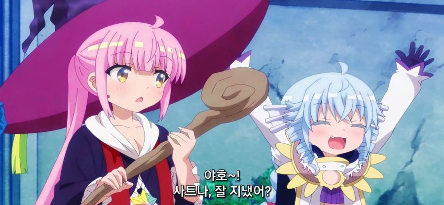 [RPG 부동산]스압 무리한 부탁_6.jpg